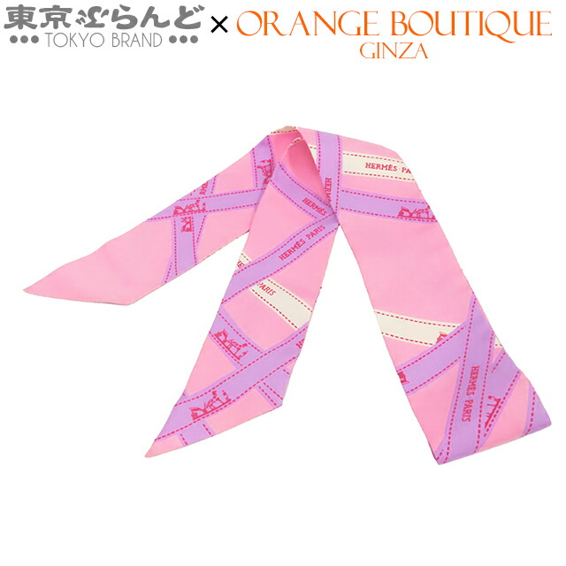 楽天市場】エルメス ツイリー バゲット スプリング スプリング バーグ