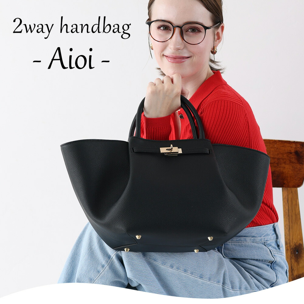 楽天市場】ポイント2倍!! 3月1日24h限定!!2wayレザー ハンドバッグ