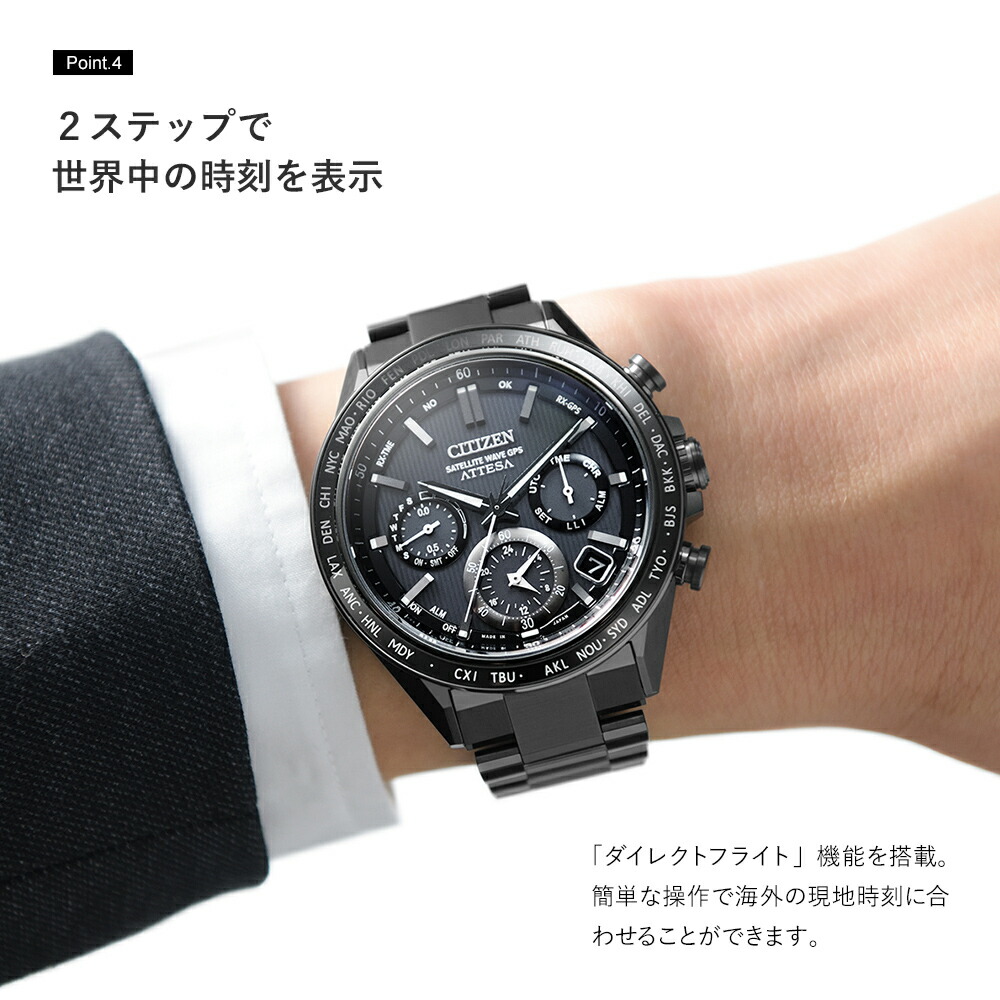 楽天市場】＼10%OFFクーポン☆3月1日から期間限定！／シチズン