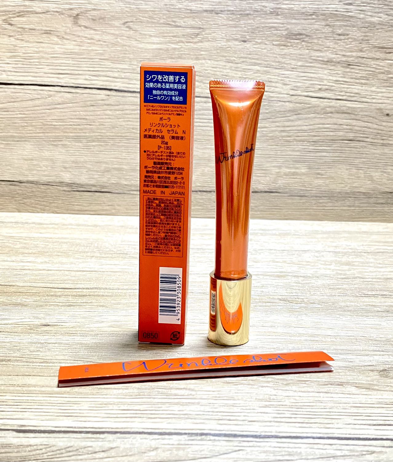 楽天市場】＼最大1750円OFF／ 1000円クーポン配布中【新品・正規品