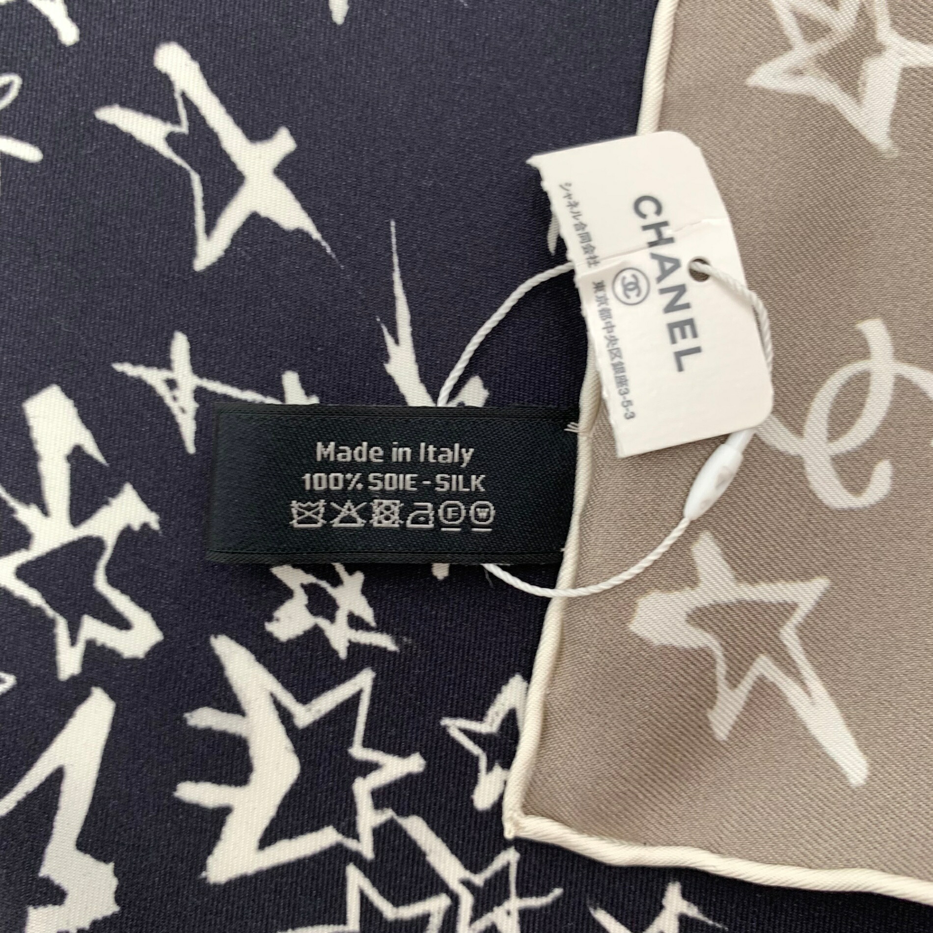 楽天市場】未使用品 CHANEL シャネル 22C シュシュ スカーフ 2点セット