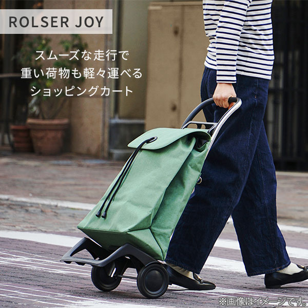楽天市場】【1日限定！抽選で最大100%Pバッグ】【豪華特典付き】ROLSER