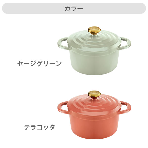 楽天市場】【豪華特典付き】T-FAL ティファール キャストライン エア