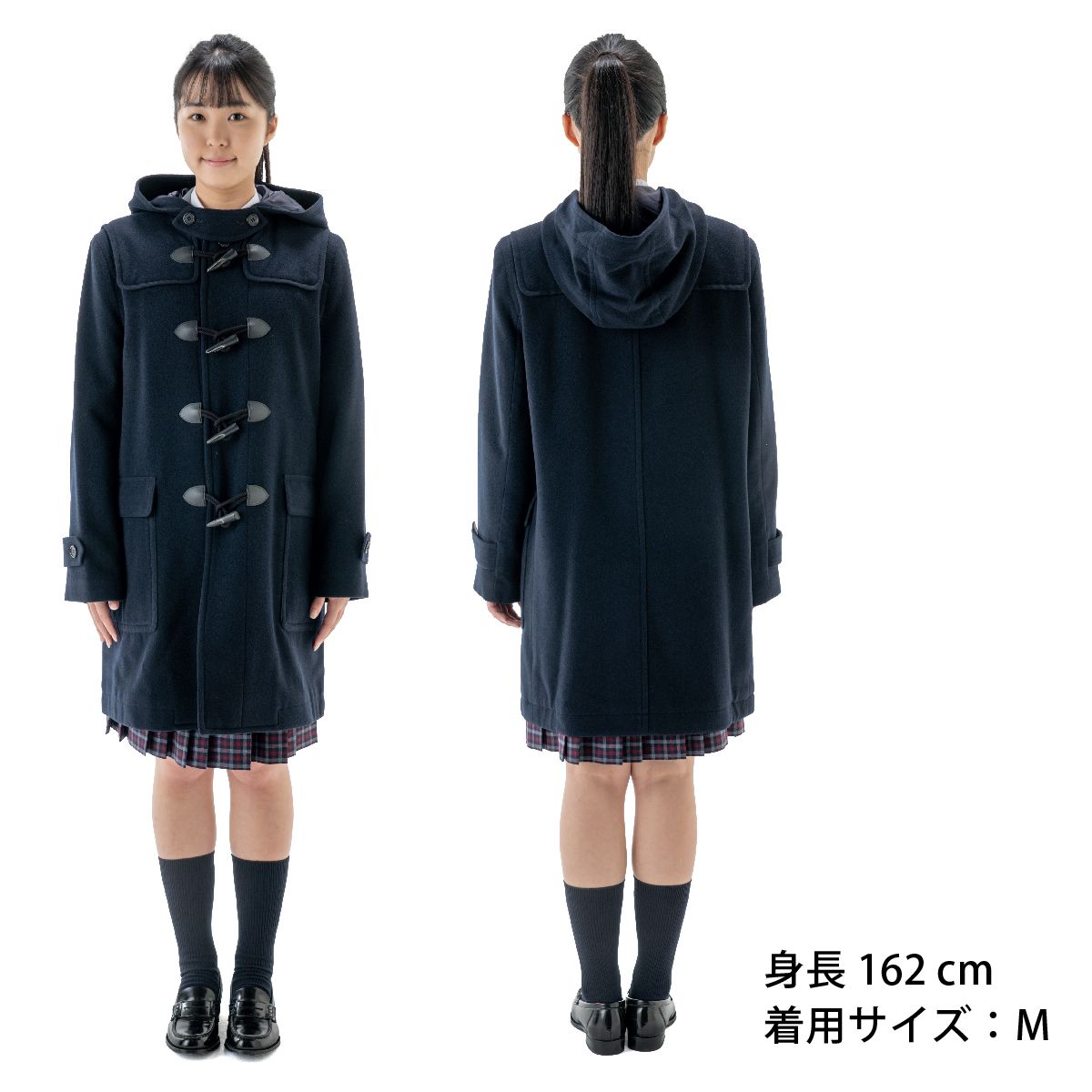 楽天市場】【 トンボ公式 】 ダッフルコート 男女兼用 男子 女子