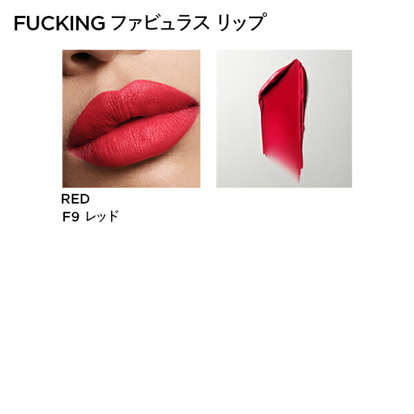 楽天市場】トム フォード アイ アンド リップ ラグジュアリー セット