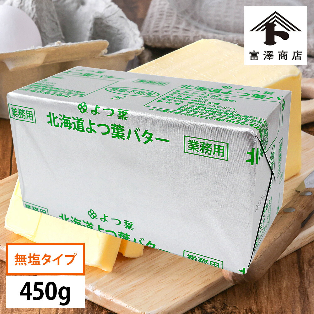 楽天市場】パラチニット顆粒（飴細工用のお砂糖） / 200g【 富澤商店