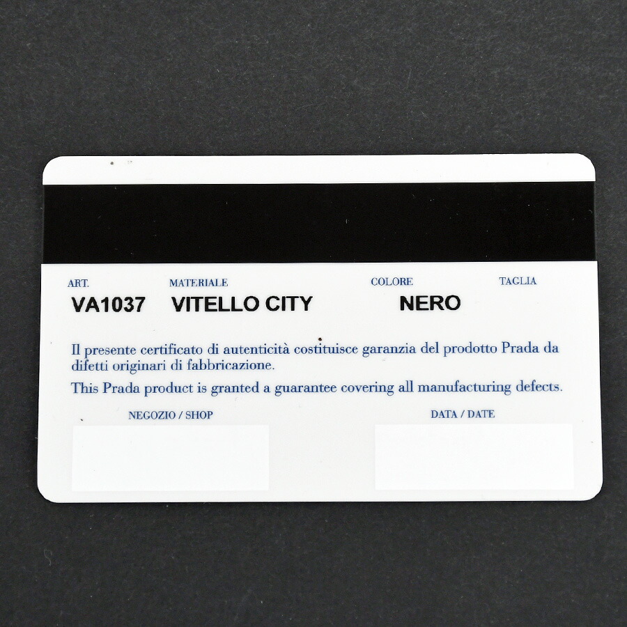 楽天市場】プラダ PRADA ショルダーバッグ クロスボディバッグ VA1037