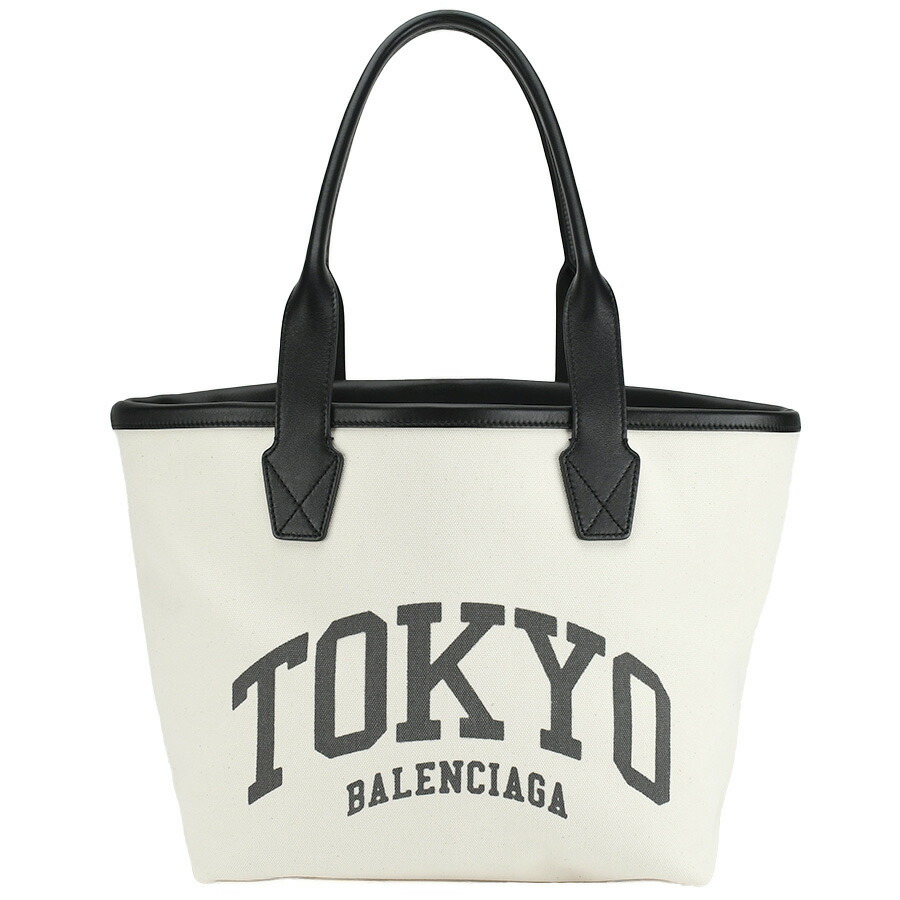 楽天市場】【クーポンで値引×さらにポイントUP】 バレンシアガ