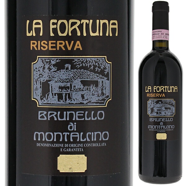 楽天市場】ブルネッロ ディ モンタルチーノ リゼルヴァの通販