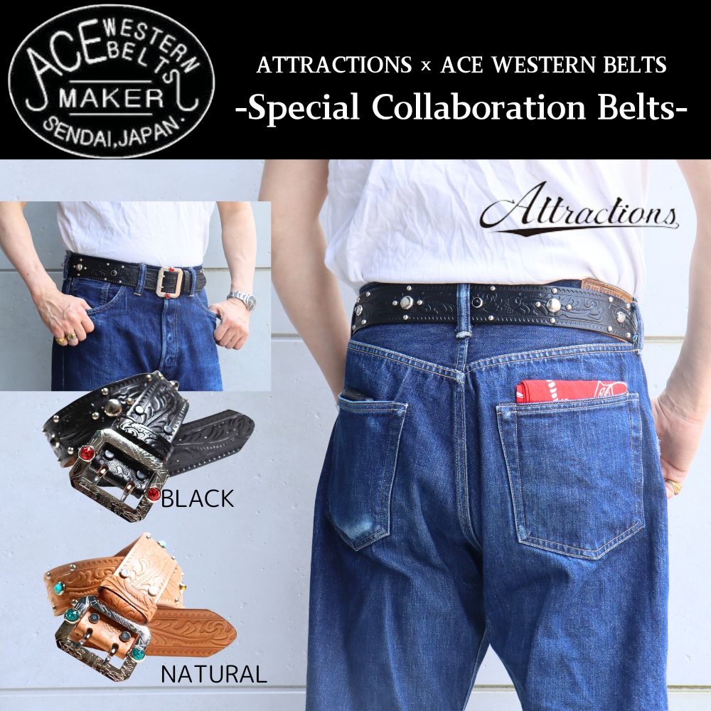 楽天市場】ATTRACTIONS × ACE WESTERN BELTS Special Collaboration