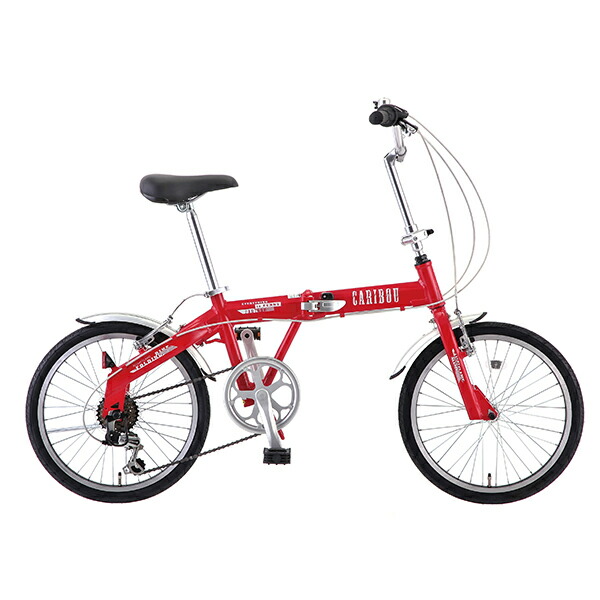 楽天市場】【自転車専門店】【送料無料】自転車 折りたたみ 20インチ