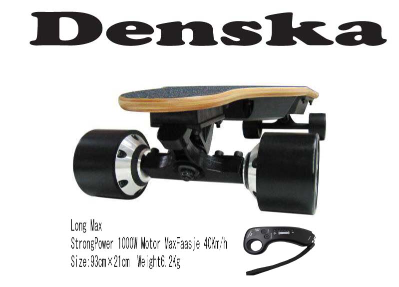 楽天市場】Denska 電動スケートボード（電スケ） リモコン付き 400W