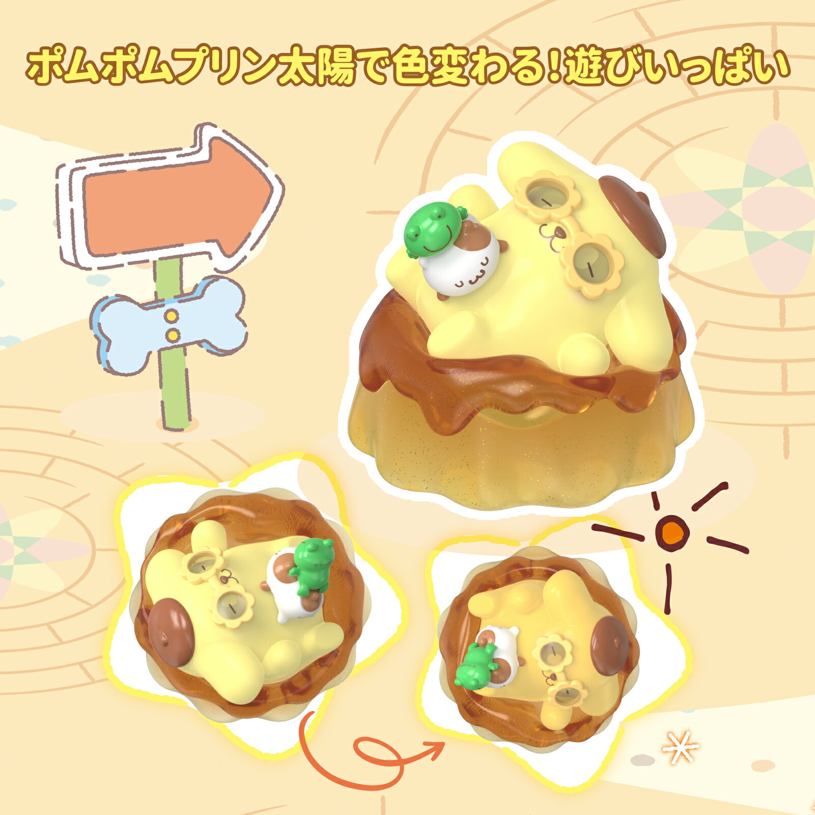 楽天市場】【3月4日(水)20時〜販売開始！先行セール3月3日20時