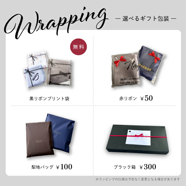 楽天市場】P 自分でデザイン！デザイン ミニブランケット(ひざ掛け