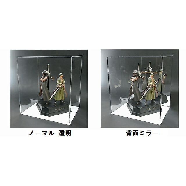 楽天市場】アクリルケース 自動見積り オーダーメイド フィギュア