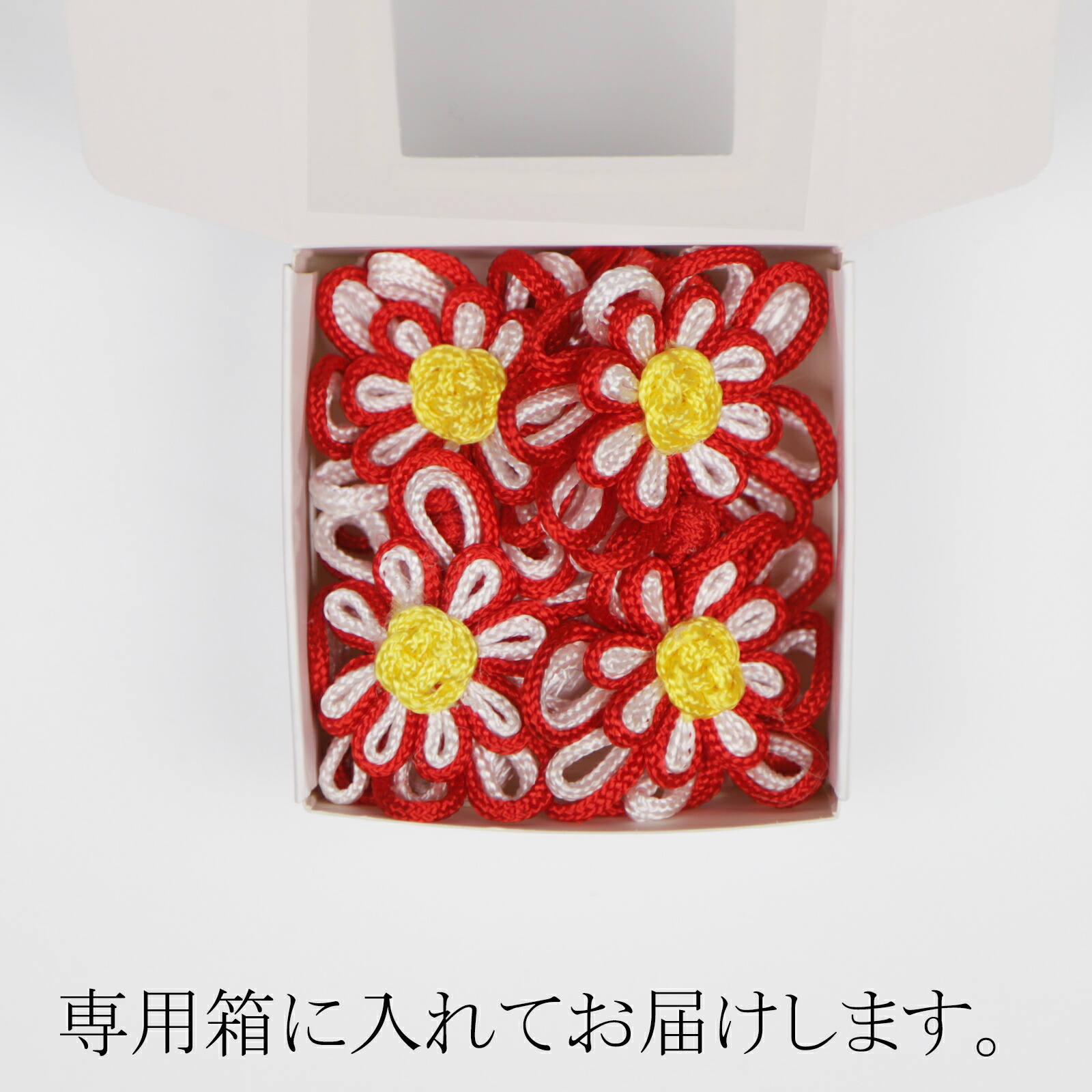 楽天市場】被布飾り 被布ふさ飾り 被布コート用飾り房 ブローチピン