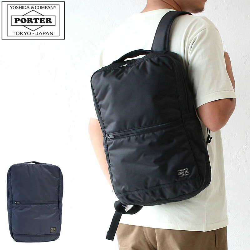 ポーター(PORTER) リュックサック 大容量 リュック・バックパック