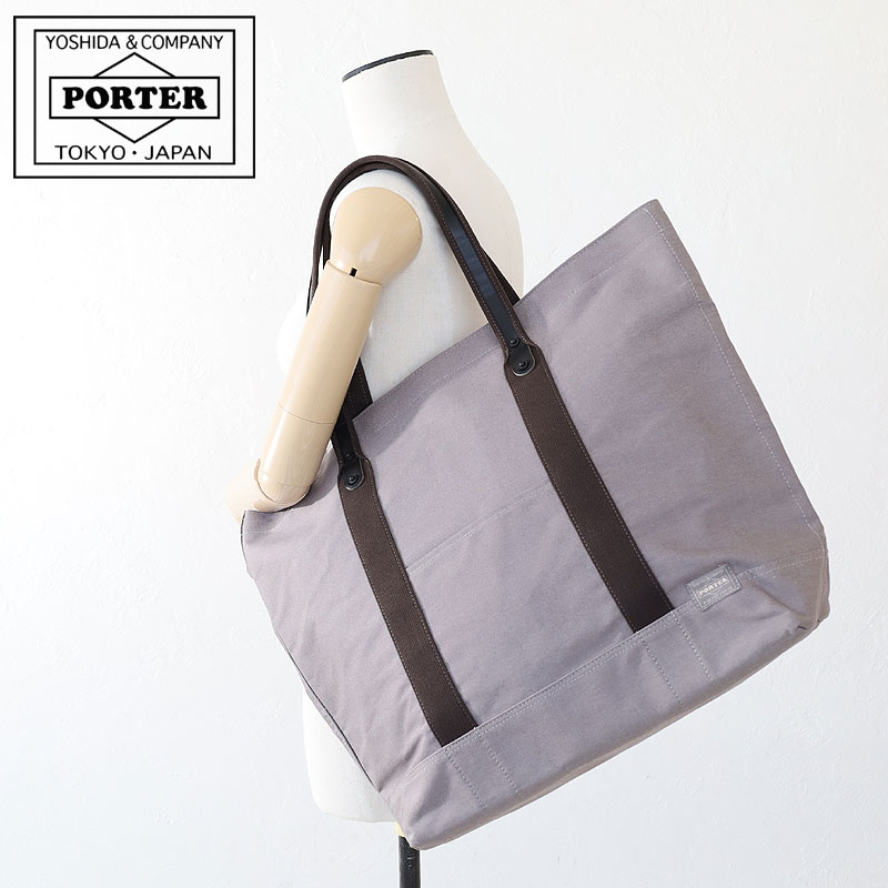 楽天市場】ポーター フォグ トートバッグ（L） 239-04048 吉田カバン