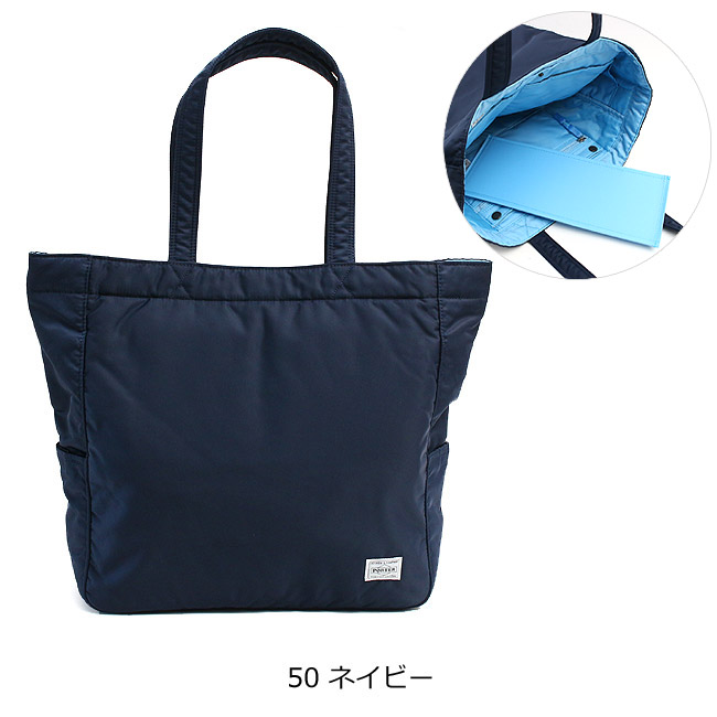 楽天市場】ポーター クリーム トートバッグ 549-06547 吉田カバン