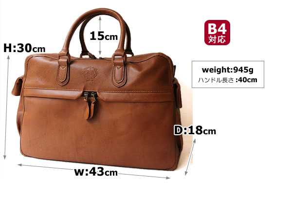 楽天市場】ポーター セルビーノ 2WAYボストンバッグ 088-02858 吉田