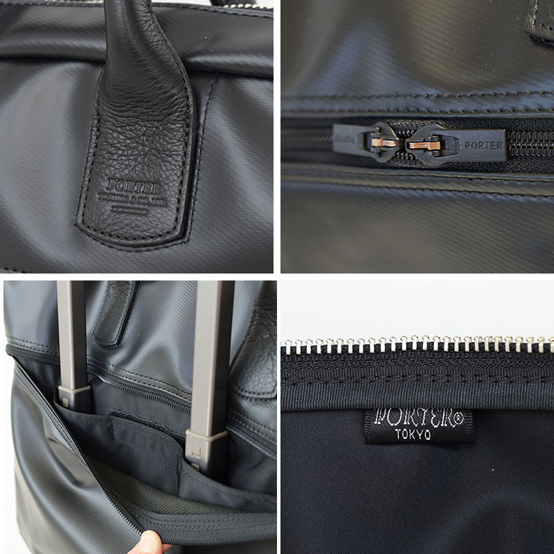 楽天市場】ポーター リアル ブリーフケース 820-07264 吉田カバン