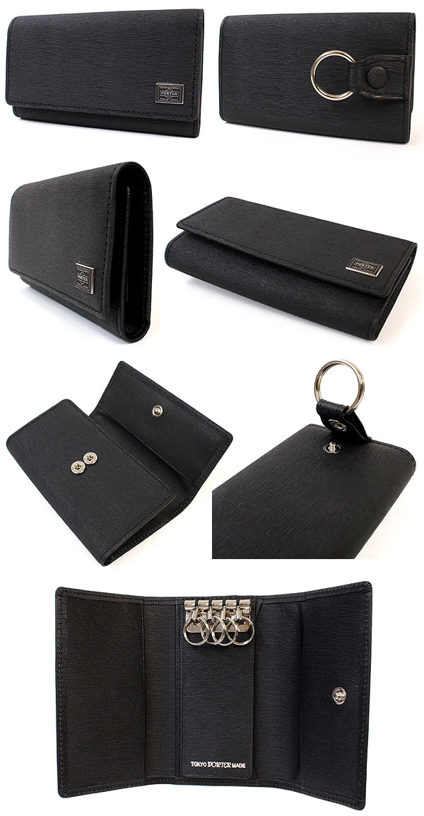 楽天市場】ポーター カレント キーケース 052-02206 吉田カバン PORTER