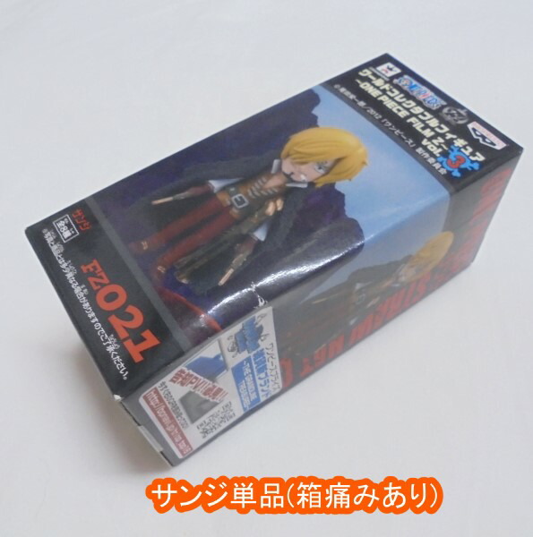 楽天市場】【単品～】□ONE PIECE ワールドコレクタブルフィギュア