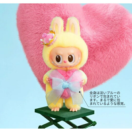 楽天市場】ラッピングOP 【正規品】 THE MONSTERS Let's Checkmate