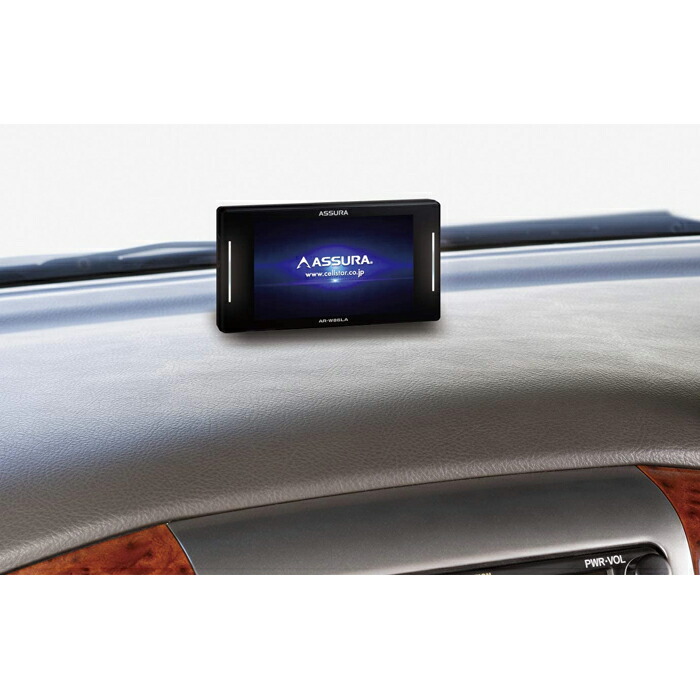 楽天市場】セルスター GPSレーダー探知機 AR-W86LA OBDII接続対応 3.7