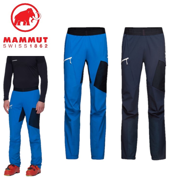 楽天市場】マムート MAMMUT メンズ アイガー スピード プロ ソフト