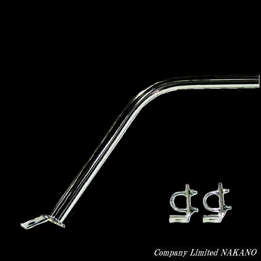 楽天市場】トラック用 アンテナステー ハイルーフ 60°/90°選択 34Φ