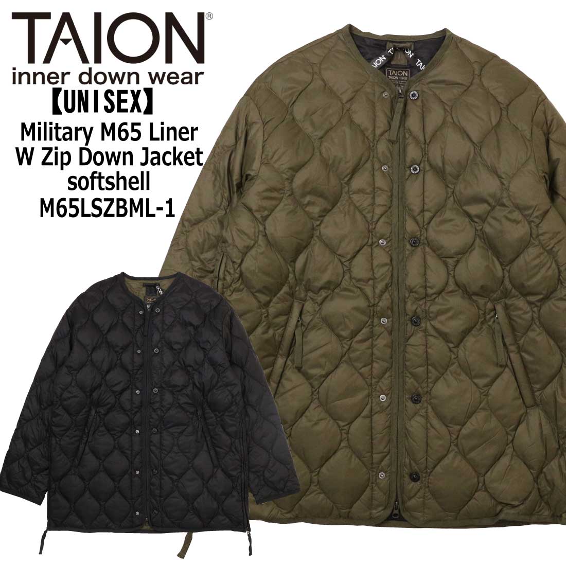 楽天市場】TAION タイオン ミリタリー M65 ライナーWジップ ダウン