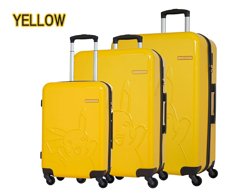 楽天市場】【ポケモンコラボ】【機内持込可】 ピカチュウ スーツケース