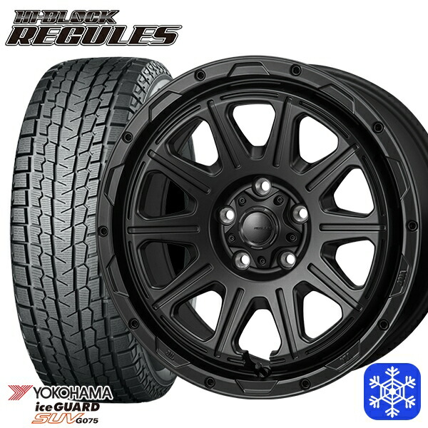 楽天市場】225／65r17 ヨコハマ アイスガード suv g075 rav4の通販