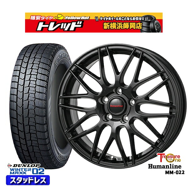 D4C 値下フォレスタースタッドレス17インチ4本セット225/60R17