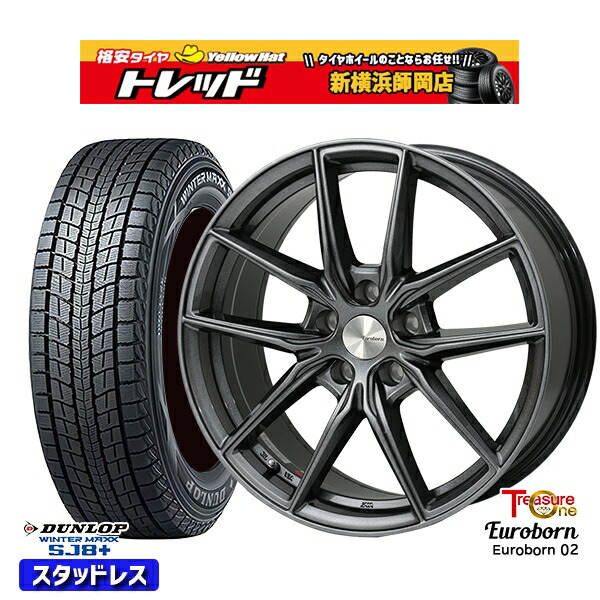 楽天市場】225／60R18（スタッドレスタイヤ・ホイールセット｜タイヤ