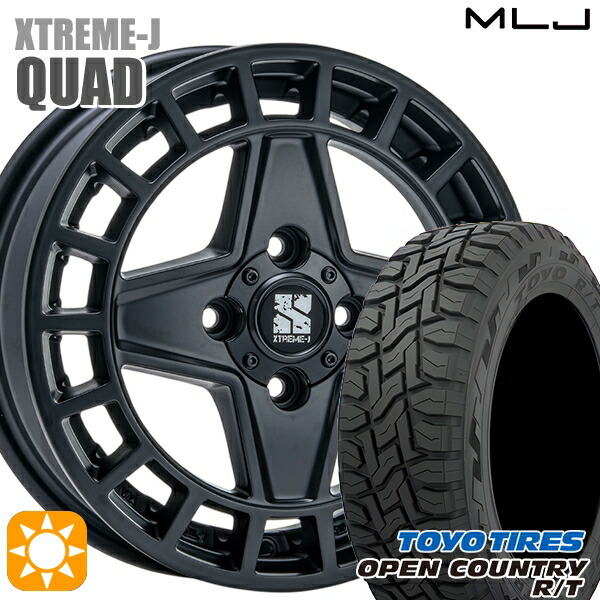 楽天市場】エクストリームj オープンカントリー 155/65r14の通販