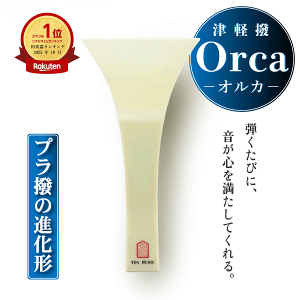 楽器周辺用品 三味線」の人気商品一覧 | 安い商品を通販サイトから探す