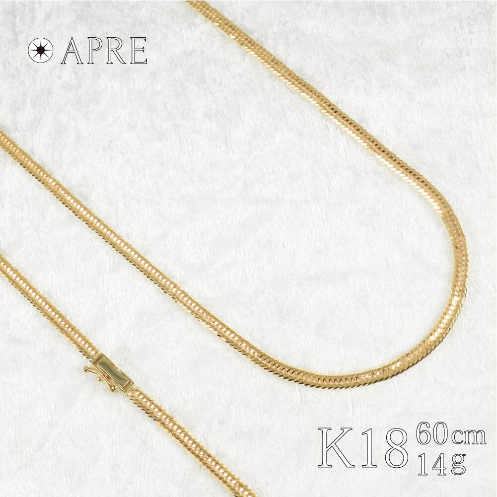 楽天市場】喜平 ネックレス K18 トリプル12面 60cm 14g 造幣局検定刻印