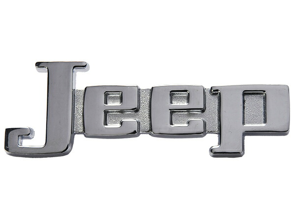 楽天市場】【三菱純正】 Jeep リアエンブレム バックドアエンブレム