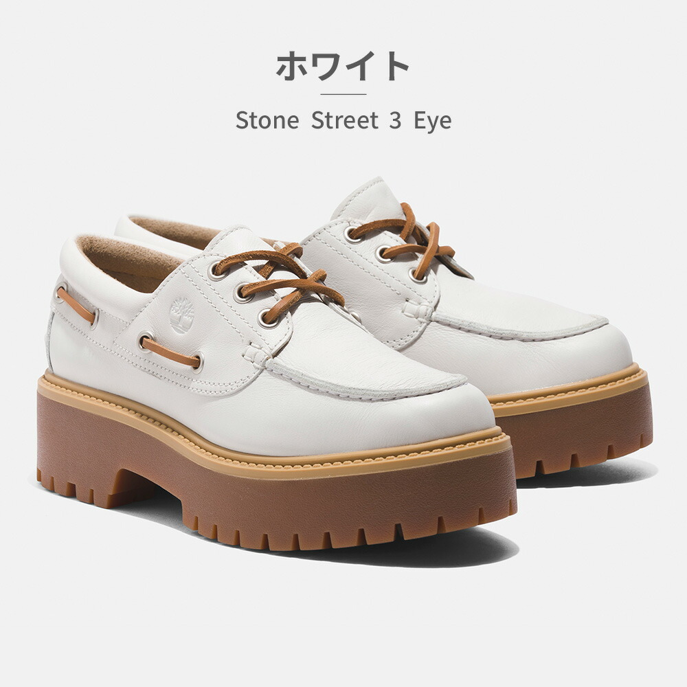 楽天市場】【全国送料無料】 Timberland ブーツ レディース ストーン