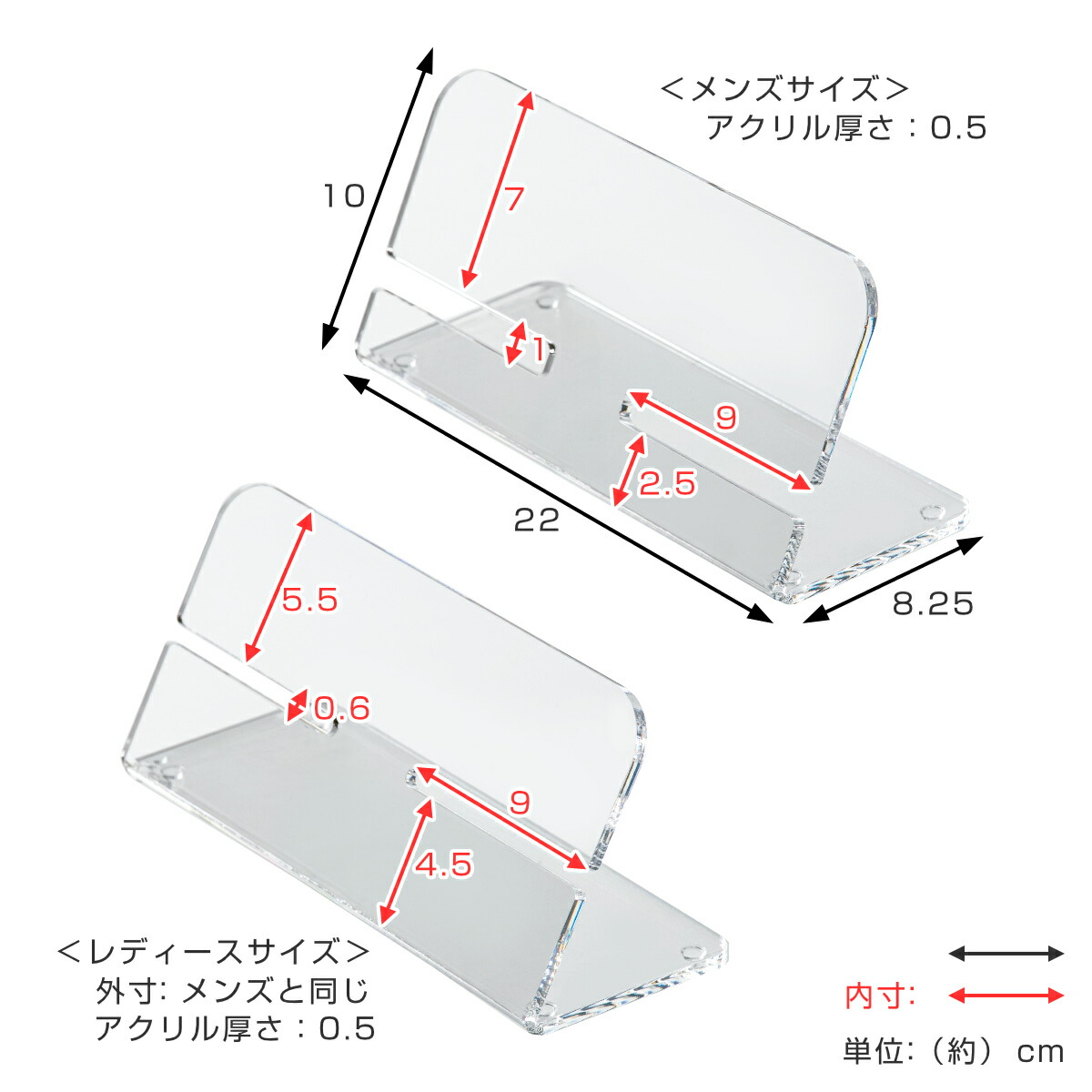 楽天市場】【日本製】 ウォッチスタンド amenist 透明 004-609 腕時計