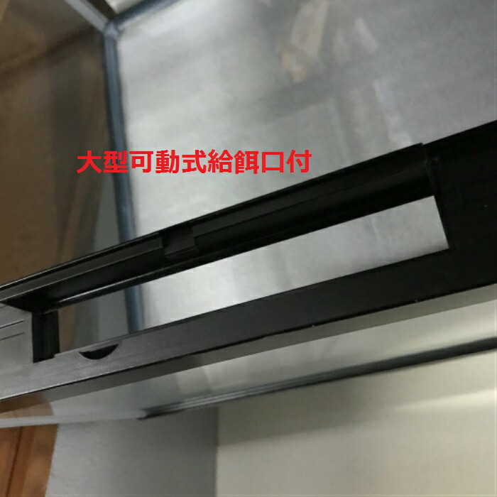 楽天市場】90センチ水槽4点セット ガラス水槽 90*45*45 180