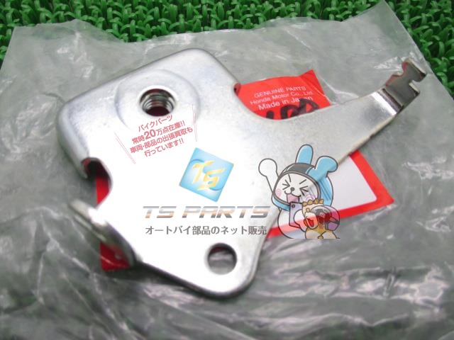 楽天市場】ライブディオ スタンドの通販