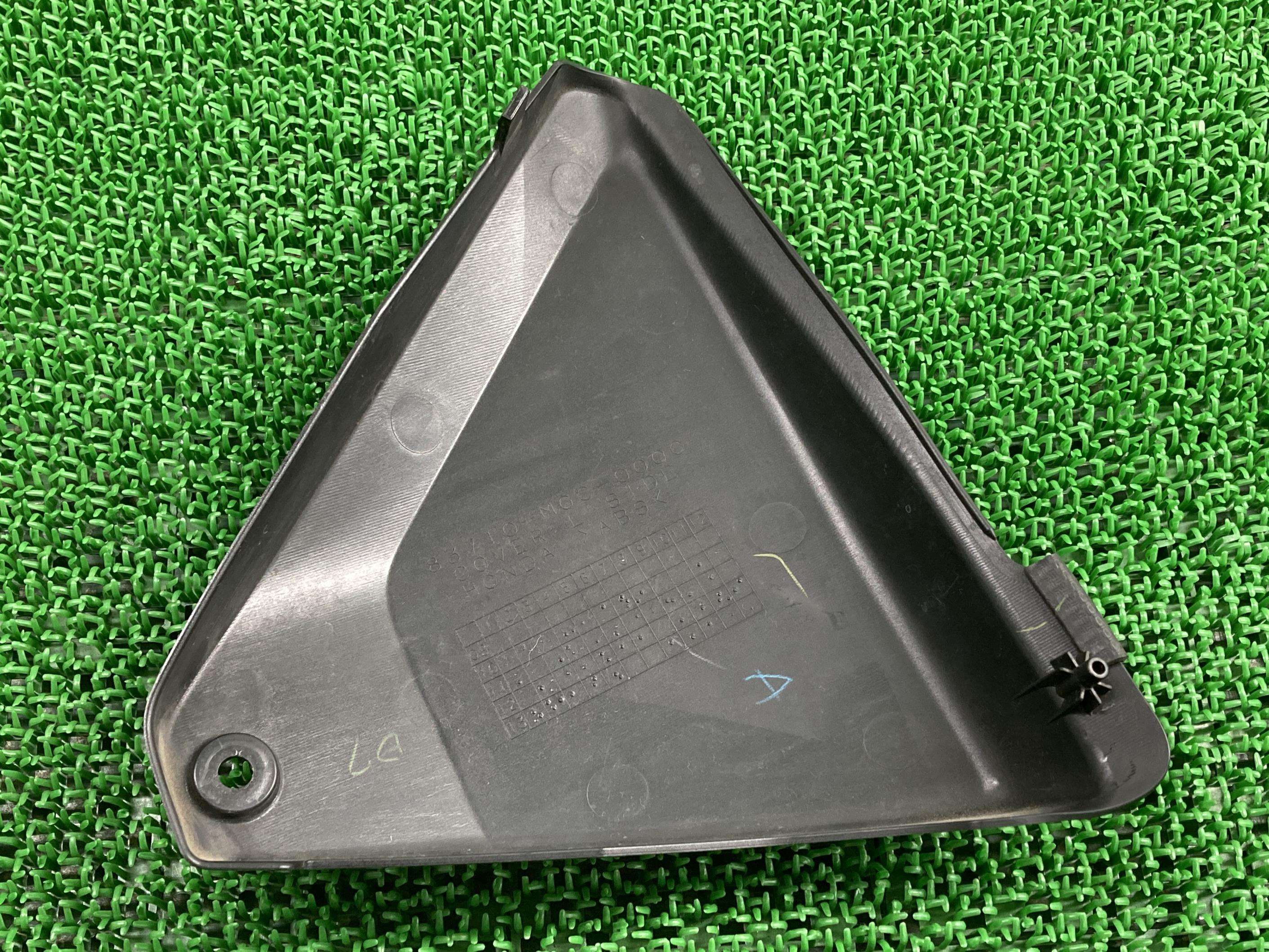 楽天市場】CB1100 サイドカバー 左 黒 ホンダ 純正 バイク 部品 SC65