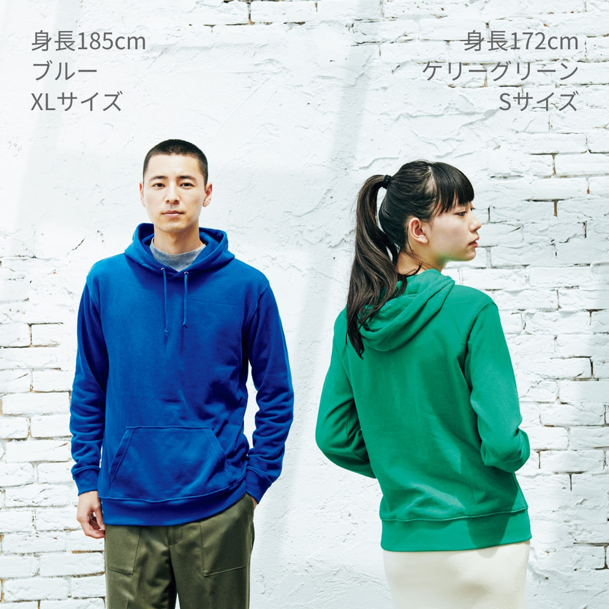 楽天市場】パーカー メンズ レディース 無地 Printstar プリントスター