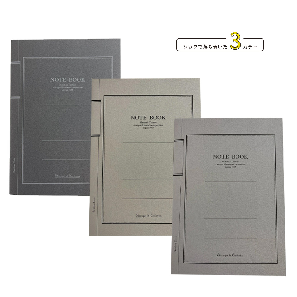 楽天市場】NEW!!【メール便対応】エトランジェ ディ コスタリカ