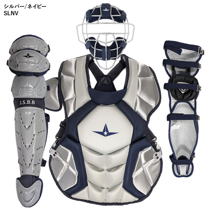 楽天市場】【即日発送可】ALL-STAR（オールスター） 一般軟式