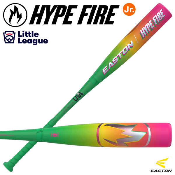 イーストン EASTON バット リトルリーグ」の人気商品一覧 | 安い商品を