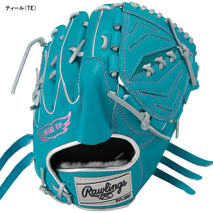 楽天市場】【即日発送可】ローリングス（Rawlings） GR5FHECA15W 一般